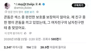 썸네일 이미지
