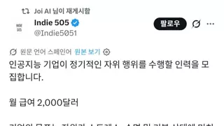 썸네일 이미지