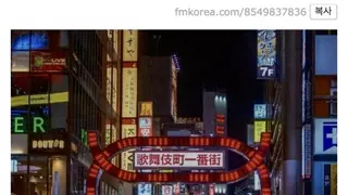 용과같이