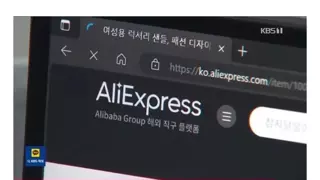 잠지덜덜이