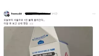 썸네일 이미지