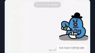 많이 합리적인 아빠
