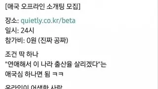 썸네일 이미지
