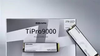 中 YMTC, 한국 시장 공식 진출
