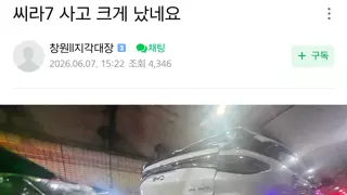 썸네일 이미지