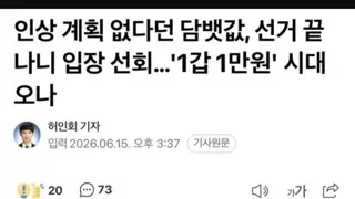 썸네일 이미지