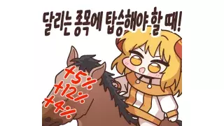 자기 아들의 꼬추를 빨아버린 유부녀..