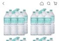 지리산 천연암반수 생수 2L 24병