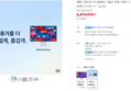 [오늘끝딜] 애플 스튜디오 디스플레이, 기울기 조절 스탠드 스탠다드 글래스