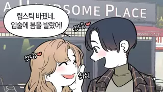 썸네일 이미지