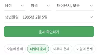 썸네일 이미지