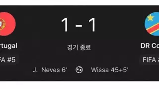 허날두평점