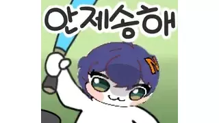 요즘 인터넷에 자주 보인다는 운동훈수.
