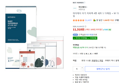 [하루특가] 마더케이 아기 지퍼백 4종 세트 S 15매입 + M 15매입 + L 15매입 + XL 15매입