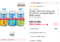 [신규출시] 나랑드사이다 345ml CAN 3종 선택 1박스 오리지널/파인애플/그린애플 (총24입)