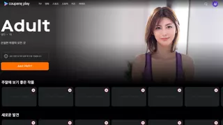 썸네일 이미지