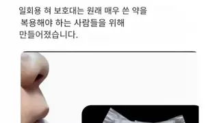 썸네일 이미지
