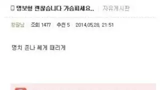 썸네일 이미지