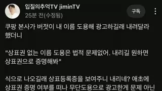 썸네일 이미지