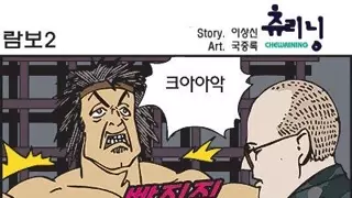 썸네일 이미지