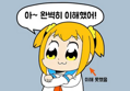 썸네일 이미지