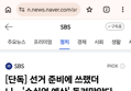 썸네일 이미지