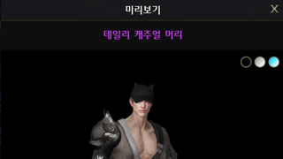 ㅇㅈㅇ