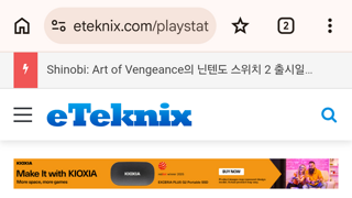 루머)PS6출시,  2028년 또는 2029년까지 연기될 가능성