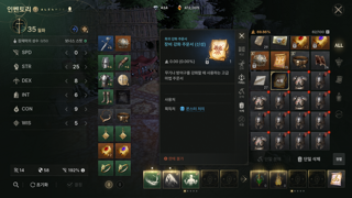 갤러리 프리뷰 이미지
