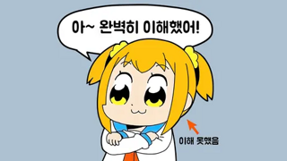 새롭게 복원된 티라노사우루스의 모습
