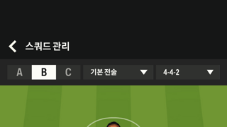 토츠 금카 팝니다