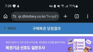 와, 이런거 첨 봄