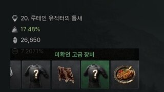 갤러리 프리뷰 이미지