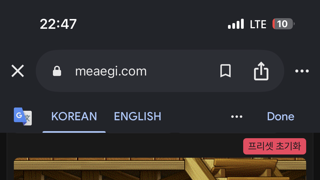 갤러리 프리뷰 이미지