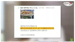 썸네일 이미지