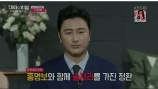 대한민국이 날 버렸어