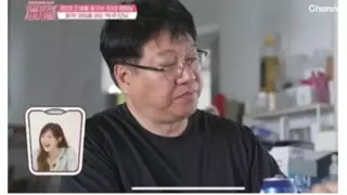 ?? : 내가 옛날에는 여자 꽤나 울렸어!!