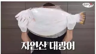 역대급 비주얼의 생선까스 끝판왕.jpg