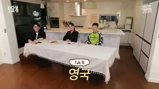 영국에 맛있는 음식점 많다는 강레오 셰프