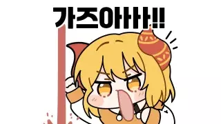 썸네일 이미지