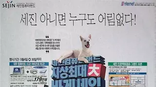 썸네일 이미지