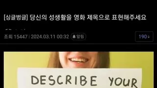 썸네일 이미지