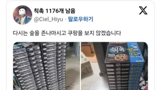 썸네일 이미지