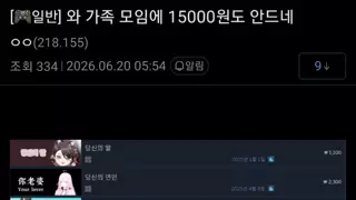 썸네일 이미지