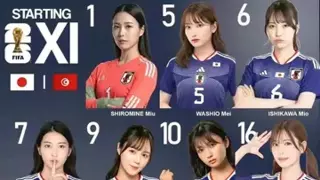 이게 팀이야