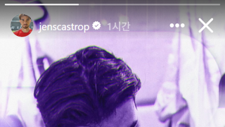 옌스 인스타 근황