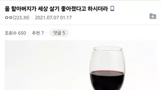 썸네일 이미지