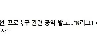 썸네일 이미지