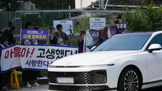 카퍼레이드 현장같다는 김호중 가석방 현장