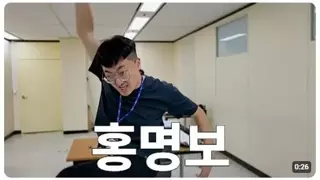 현재를 예언한 3년전 충주시 유튜브